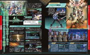Dengeki Nintendo June 2024 - Tokyo Psychodemic Cover magazine image 7