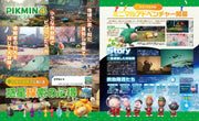 Dengeki Nintendo October 2023 - Super Mario Cover magazine image 4