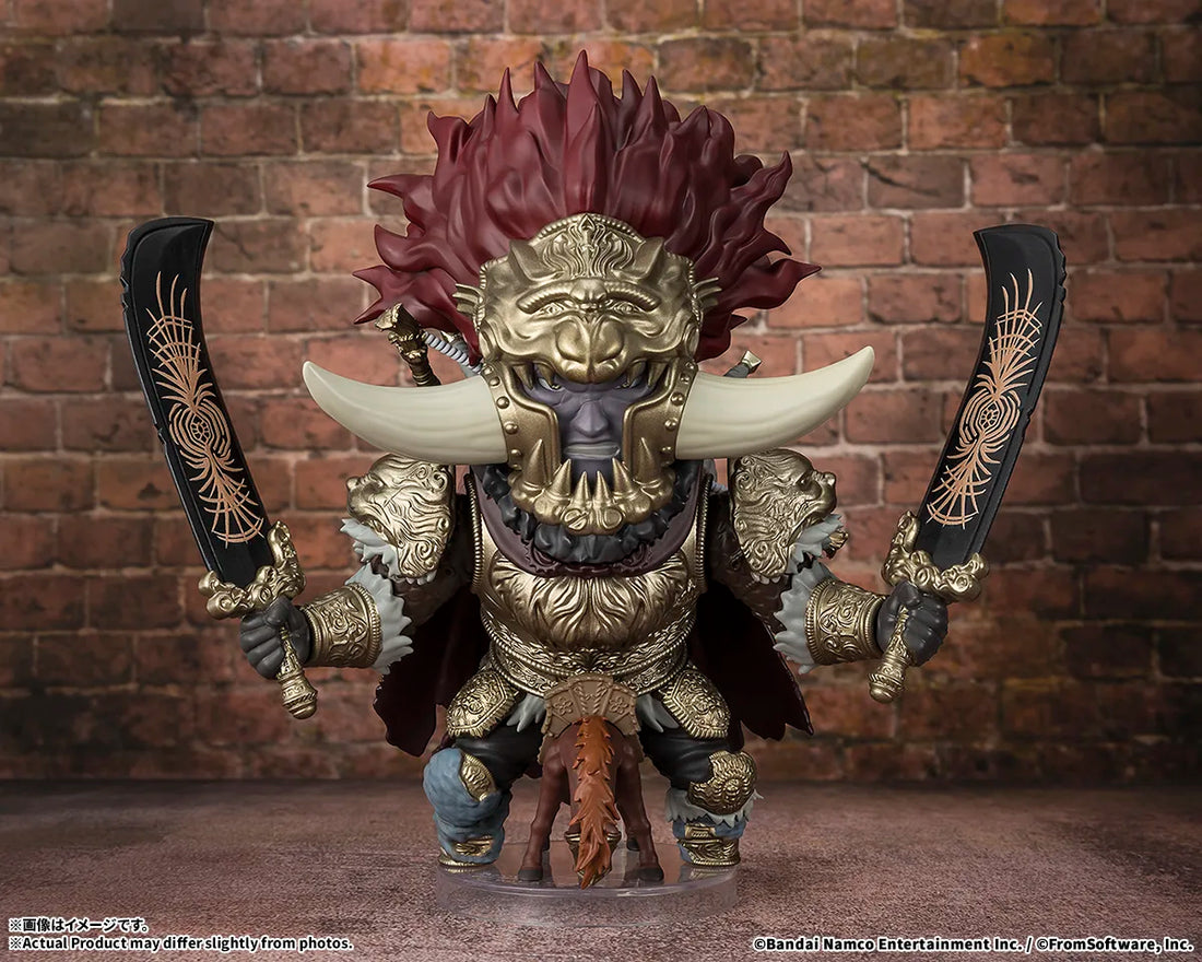 Figuarts mini Elden Ring Starscourge Radahn Action Figure - product view 1