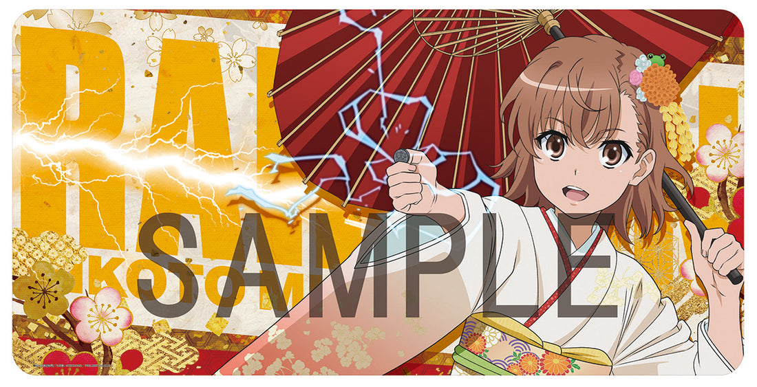 A Certain Scientific Railgun T Mikoto Misaka Furisode Ver. 1/7 Scale Figure KADOKAWA Special Set - product view 2