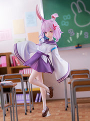 A Misanthrope Teaches a Class for Demi-Humans Sui Usami 1/6 Scale Figure - product view 1