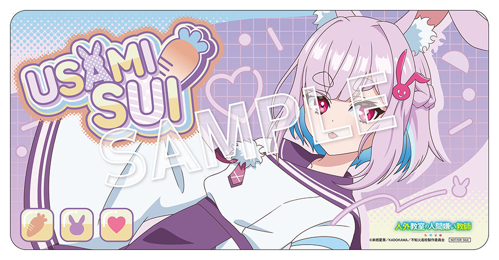 A Misanthrope Teaches a Class for Demi-Humans Sui Usami 1/6 Scale Figure KADOKAWA Special Set - product view 2
