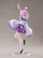A Misanthrope Teaches a Class for Demi-Humans Sui Usami 1/6 Scale Figure KADOKAWA Special Set - product view 14