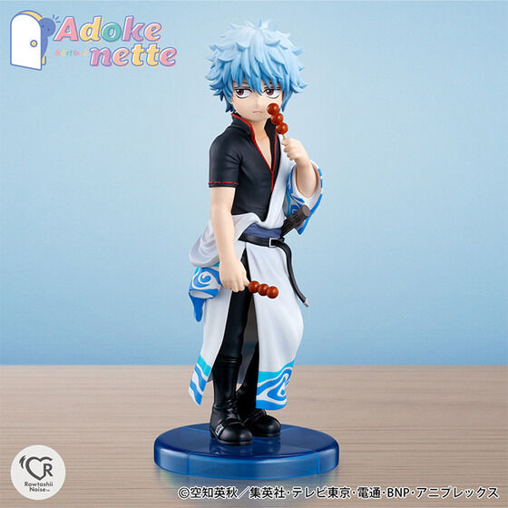 BANDAI SPIRITS Adokenette Gintama Gintoki Sakata Reissue Complete Figure