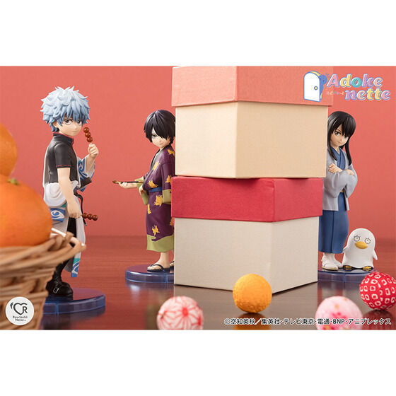 BANDAI SPIRITS Adokenette Gintama Gintoki Sakata Reissue Complete Figure