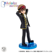 BANDAI SPIRITS Adokenette Gintama Sogo Okita Complete Figure