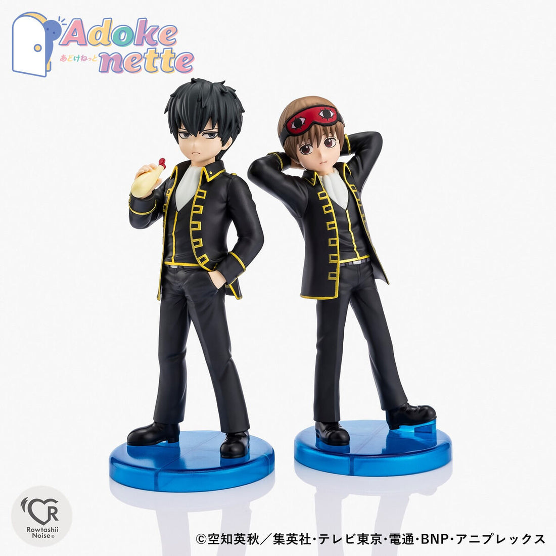 BANDAI SPIRITS Adokenette Gintama Sogo Okita Complete Figure