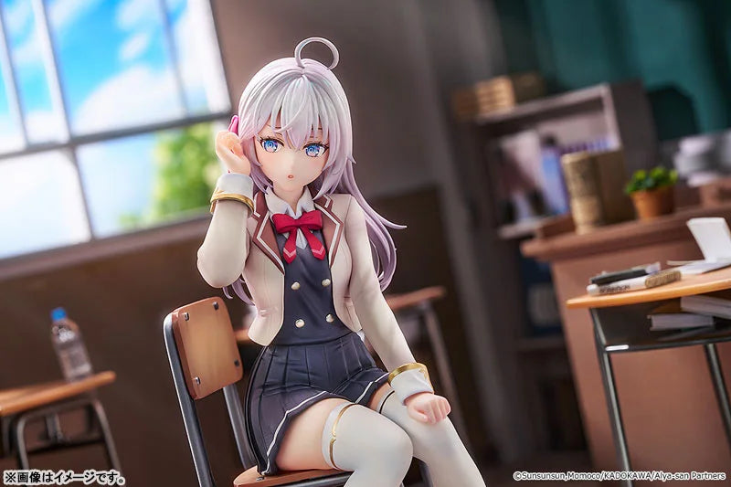 Alya Sometimes Hides Her Feelings in Russian Alya 1/7 Complete Figure official AmiAmi product image