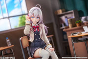 Alya Sometimes Hides Her Feelings in Russian Alya 1/7 Complete Figure official AmiAmi product image