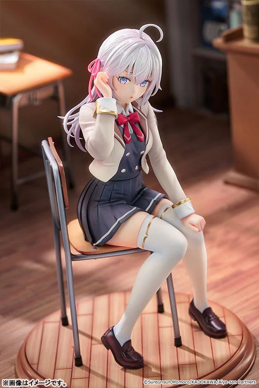 Alya Sometimes Hides Her Feelings in Russian Alya 1/7 Complete Figure official AmiAmi product image