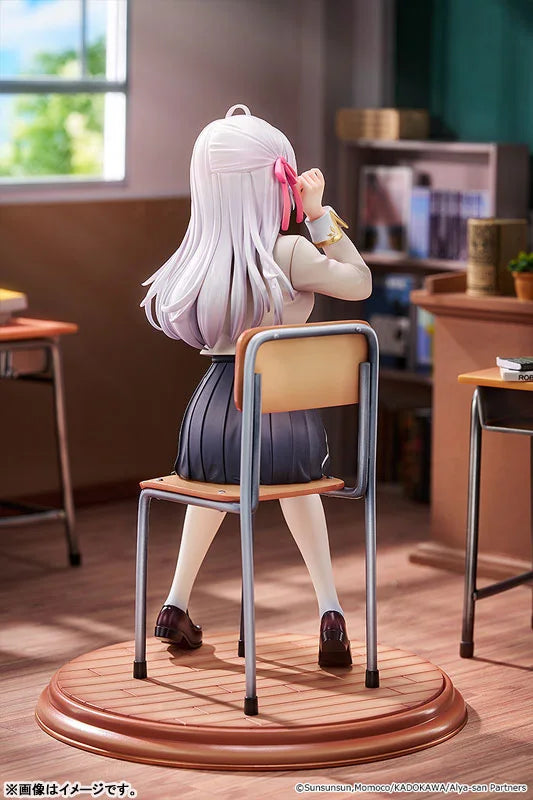 Alya Sometimes Hides Her Feelings in Russian Alya 1/7 Complete Figure official AmiAmi product image