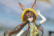 Arknights Amiya 1/8 Complete Figure official AmiAmi product image