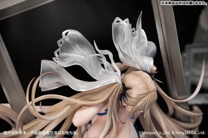 Azur Lane Formidable Anniversary Memories Ver. 1/7 Complete Figure official AmiAmi product image