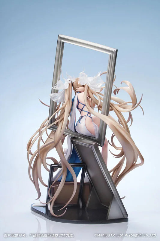 Azur Lane Formidable Anniversary Memories Ver. 1/7 Complete Figure official AmiAmi product image