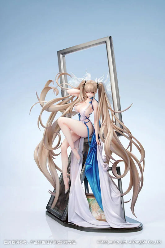 Azur Lane Formidable Anniversary Memories Ver. 1/7 Complete Figure official AmiAmi product image