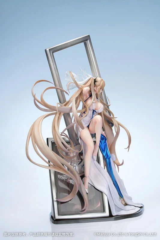 Azur Lane Formidable Anniversary Memories Ver. 1/7 Complete Figure official AmiAmi product image