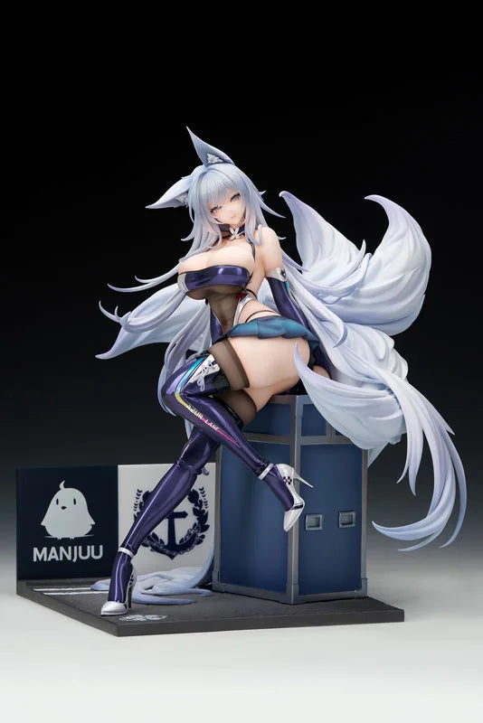 Azur Lane Shinano 1/7 Complete Figure official AmiAmi product image