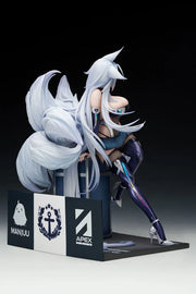 Azur Lane Shinano 1/7 Complete Figure official AmiAmi product image
