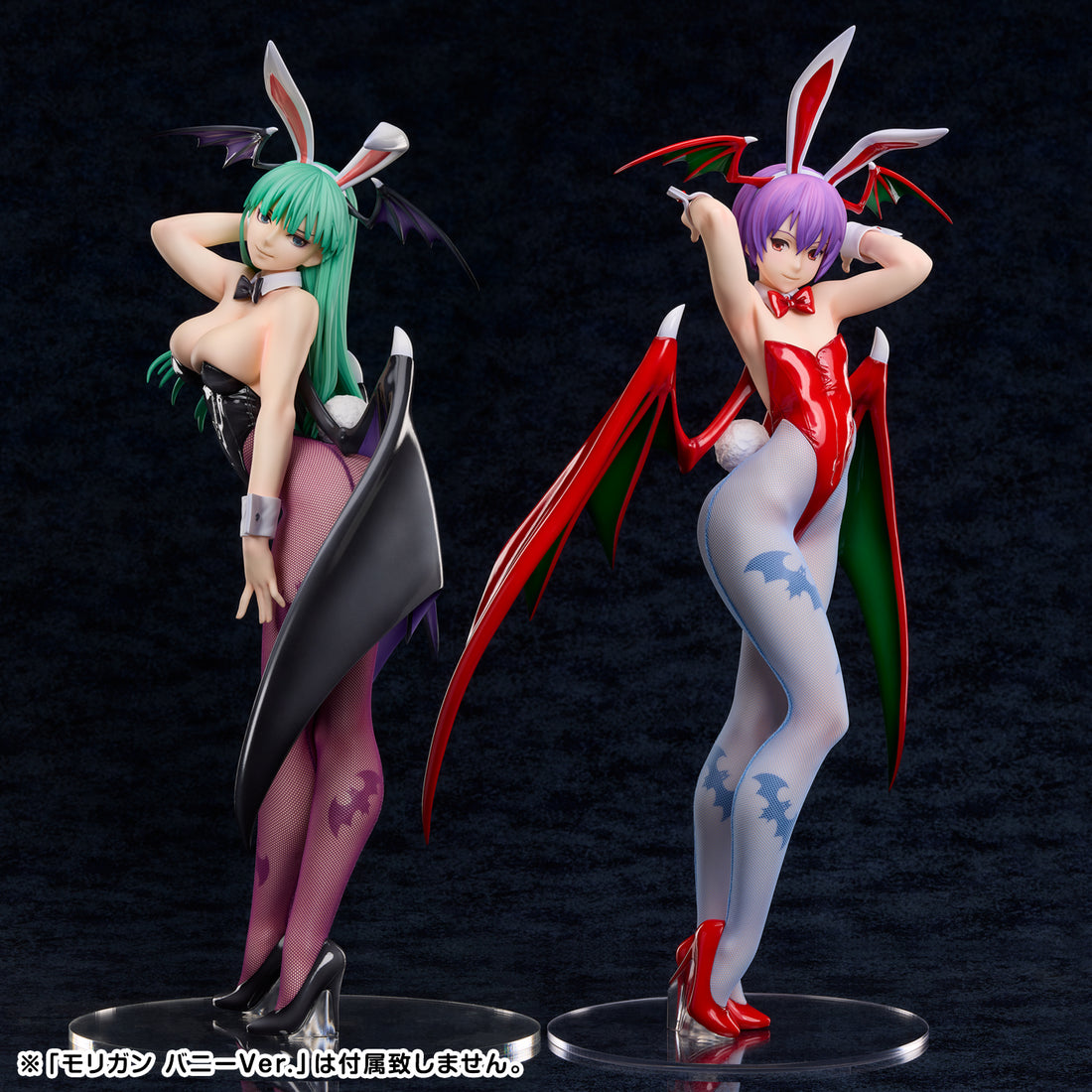 FREEing B-style Darkstalkers Lilith Bunny Ver. 1/4 Complete Figure official product photo