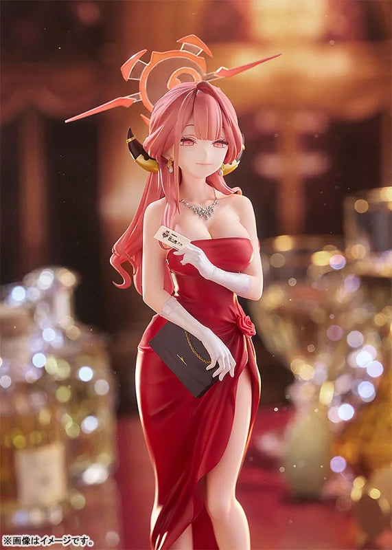 Blue Archive Aru Dress 1/7 Complete Figure official AmiAmi product image