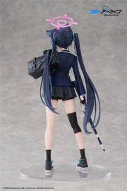Blue Archive Serika 1/7 Complete Figure official AmiAmi product image