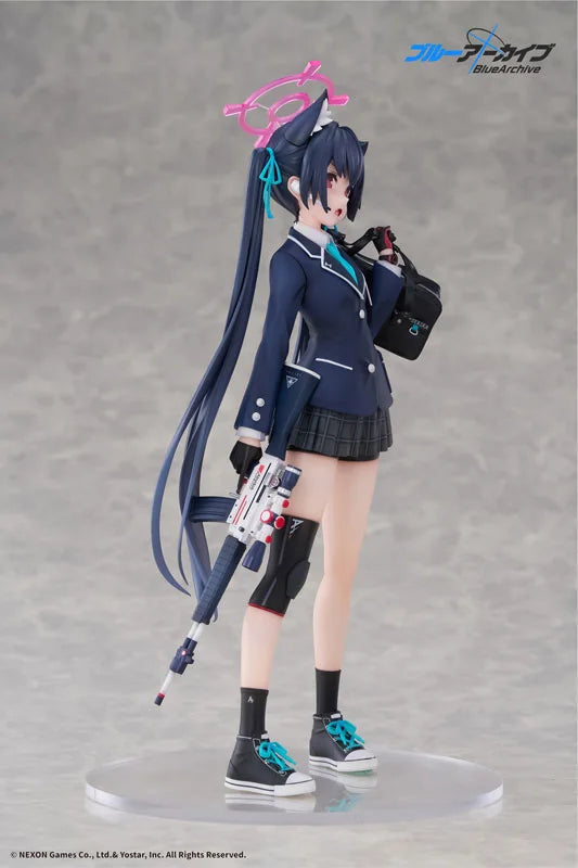 Blue Archive Serika 1/7 Complete Figure official AmiAmi product image