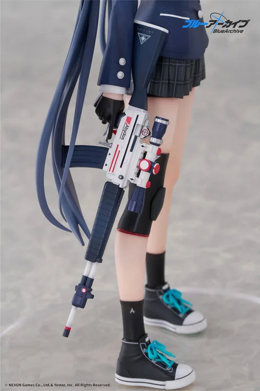 Blue Archive Serika 1/7 Complete Figure official AmiAmi product image
