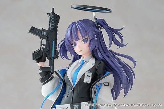 Blue Archive Yuuka 1/7 Complete Figure official AmiAmi product image