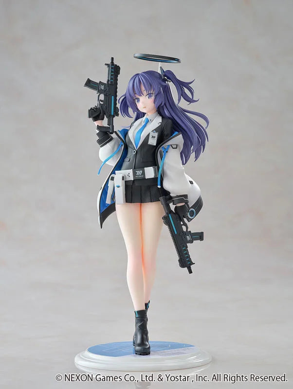 Blue Archive Yuuka 1/7 Complete Figure official AmiAmi product image