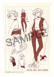 Bungo Stray Dogs Chuya Nakahara Age Fifteen Manga Ver. 1/7 Scale Figure KADOKAWA Special Set - product view 2