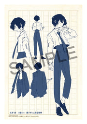 Bungo Stray Dogs Osamu Dazai Age Fifteen Manga Ver. 1/7 Scale Figure KADOKAWA Special Set - product view 2