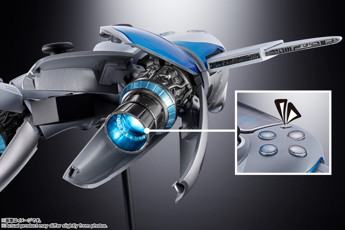 BANDAI SPIRITS Chogokin Astro Bot Action Figure