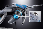 BANDAI SPIRITS Chogokin Astro Bot Action Figure