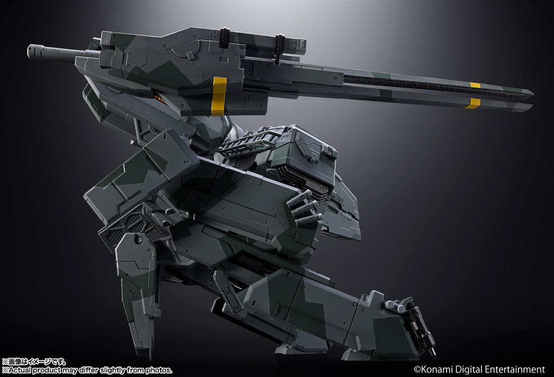 BANDAI SPIRITS Chogokin Metal Gear Solid Metal Gear REX Action Figure