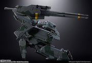BANDAI SPIRITS Chogokin Metal Gear Solid Metal Gear REX Action Figure