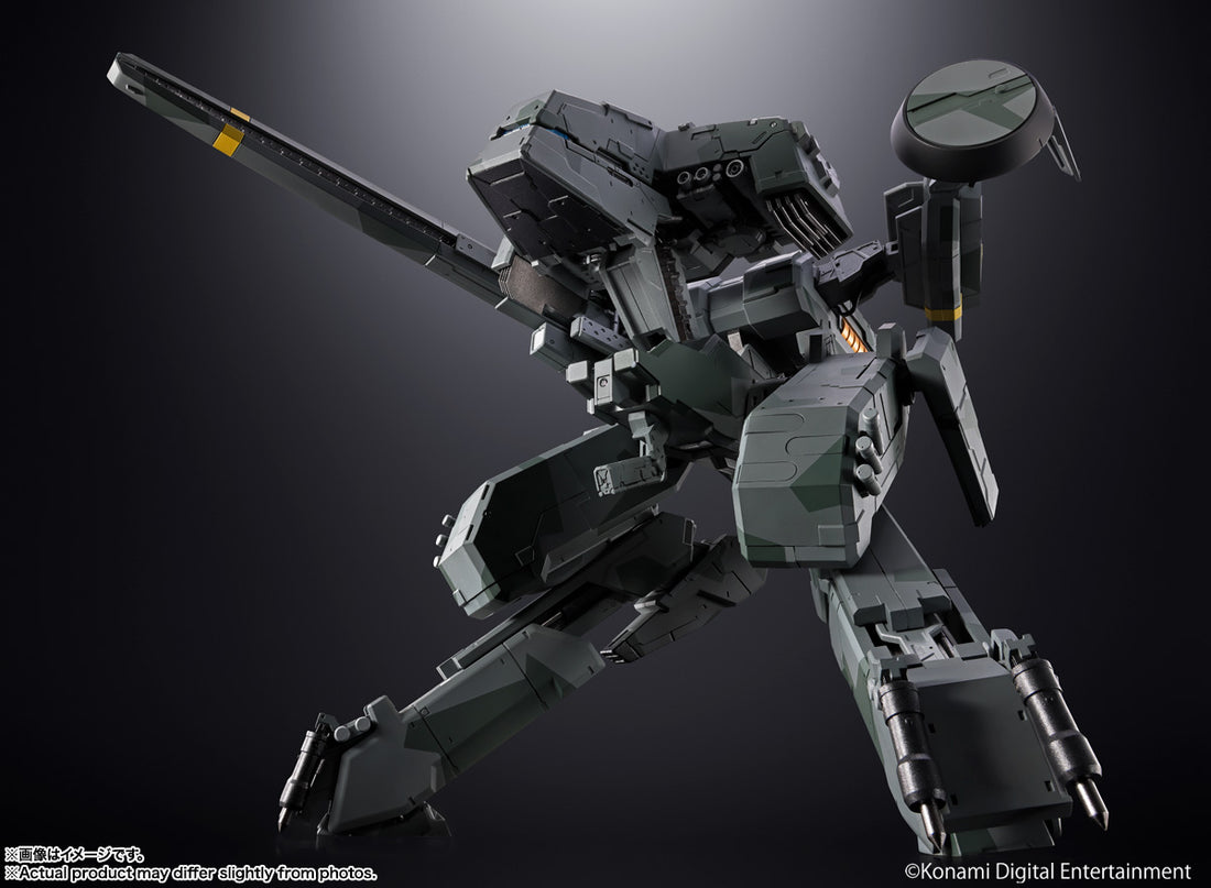 BANDAI SPIRITS Chogokin Metal Gear Solid Metal Gear REX Action Figure