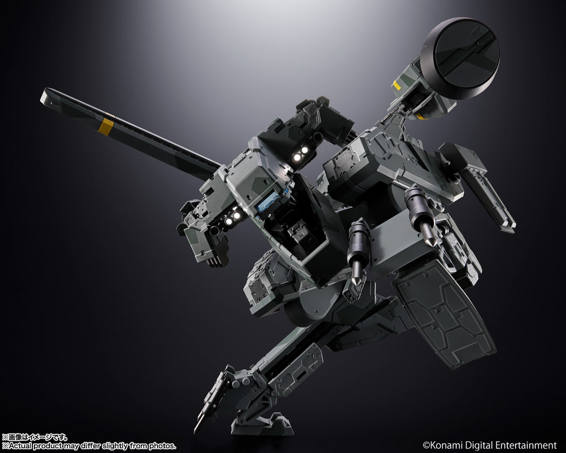 BANDAI SPIRITS Chogokin Metal Gear Solid Metal Gear REX Action Figure