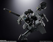 BANDAI SPIRITS Chogokin Metal Gear Solid Metal Gear REX Action Figure