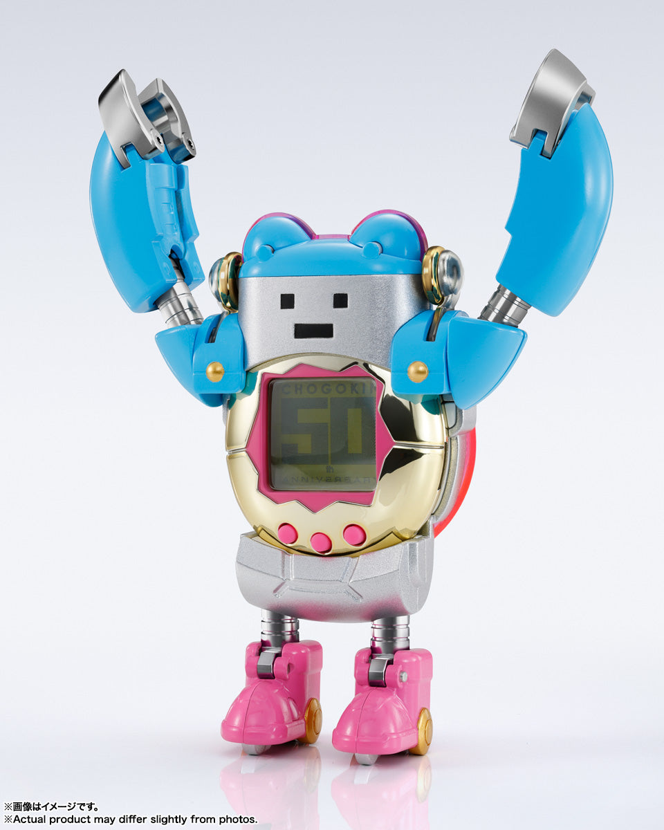 BANDAI SPIRITS Chogokin Tamagotchi Robo Action Figure