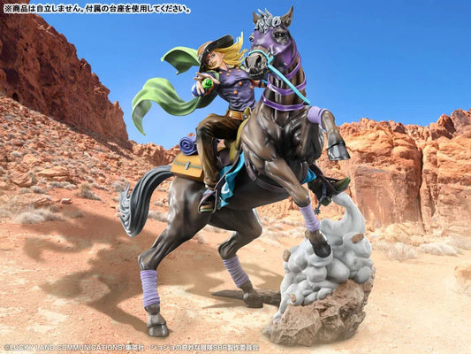 Chozou Art Collection JoJo's Bizarre Adventure: Steel Ball Run Gyro Zeppeli & Valkyrie Figure official AmiAmi product image