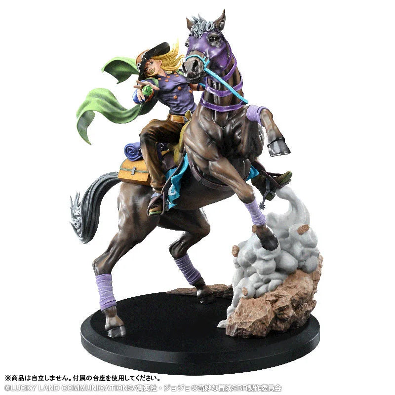 Chozou Art Collection JoJo's Bizarre Adventure: Steel Ball Run Gyro Zeppeli & Valkyrie Figure official AmiAmi product image