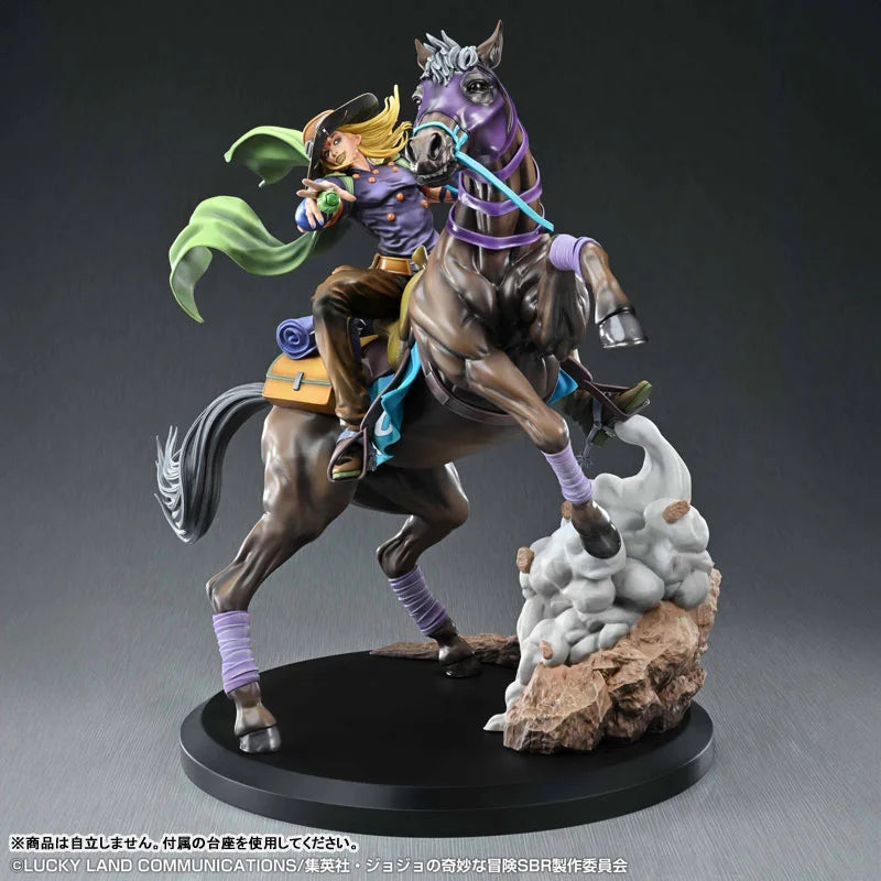 Chozou Art Collection JoJo's Bizarre Adventure: Steel Ball Run Gyro Zeppeli & Valkyrie Figure official AmiAmi product image
