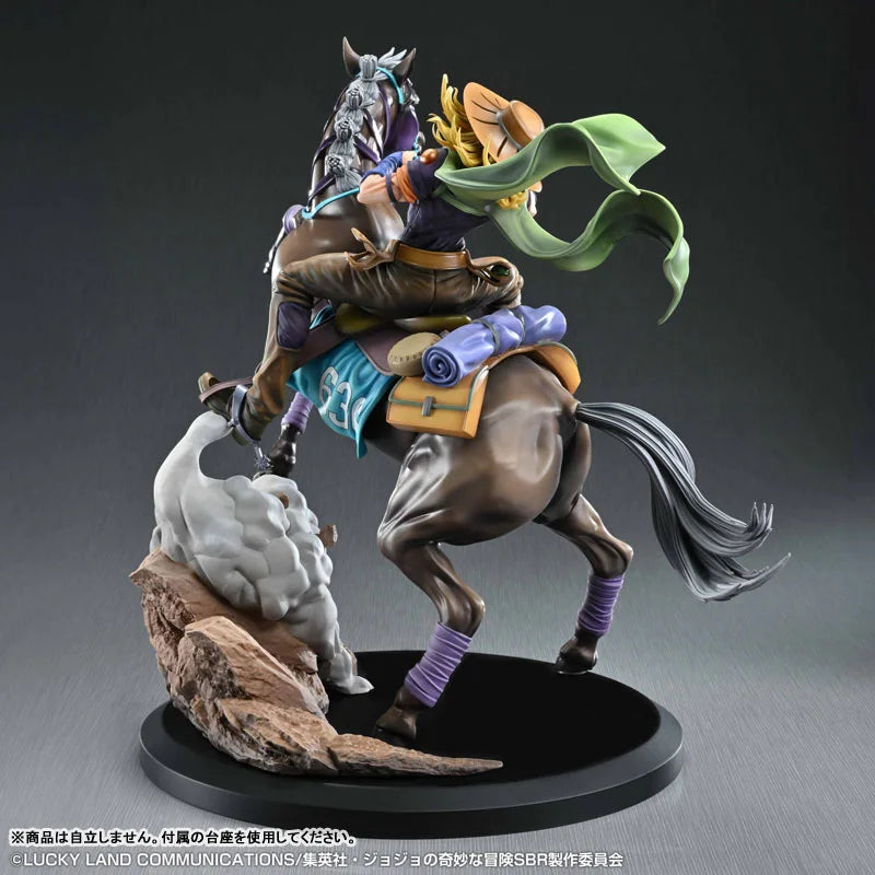 Chozou Art Collection JoJo's Bizarre Adventure: Steel Ball Run Gyro Zeppeli & Valkyrie Figure official AmiAmi product image