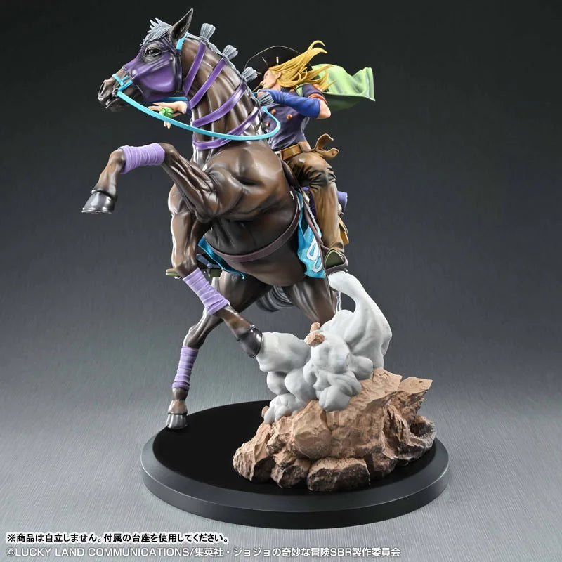 Chozou Art Collection JoJo's Bizarre Adventure: Steel Ball Run Gyro Zeppeli & Valkyrie Figure official AmiAmi product image