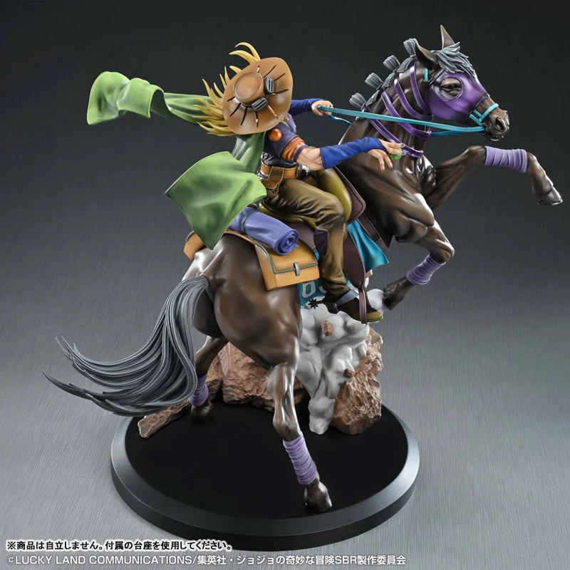 Chozou Art Collection JoJo's Bizarre Adventure: Steel Ball Run Gyro Zeppeli & Valkyrie Figure official AmiAmi product image