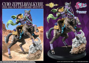 Chozou Art Collection JoJo's Bizarre Adventure: Steel Ball Run Gyro Zeppeli & Valkyrie Figure official AmiAmi product image