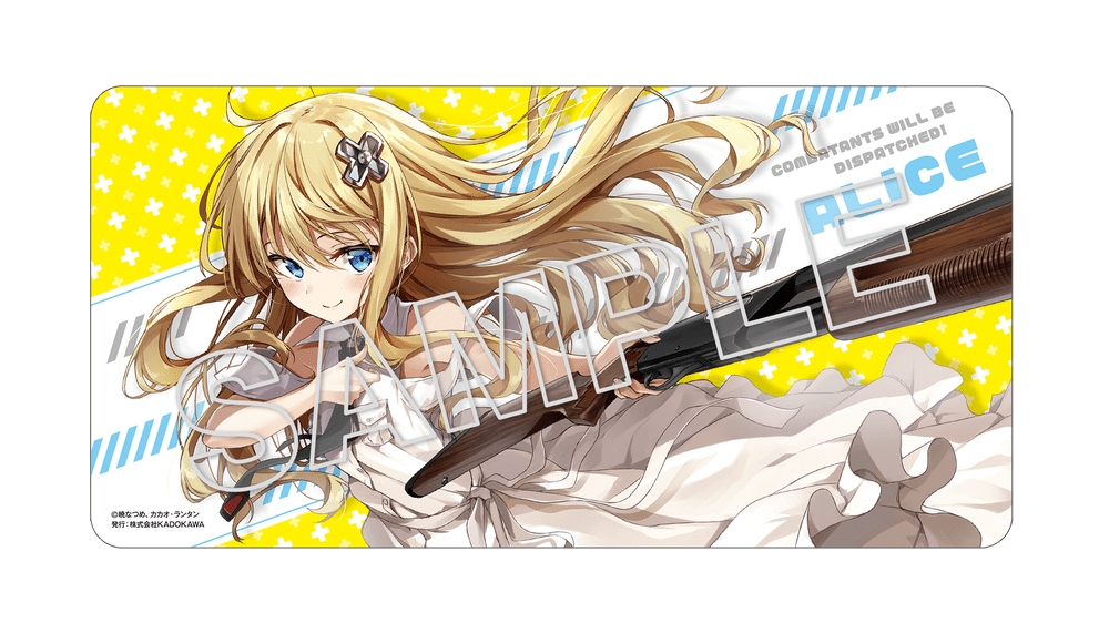 Combatants Will Be Dispatched! Alice Kisaragi Light Novel Ver. 1/7 Scale Figure KADOKAWA Special Set - product view 2