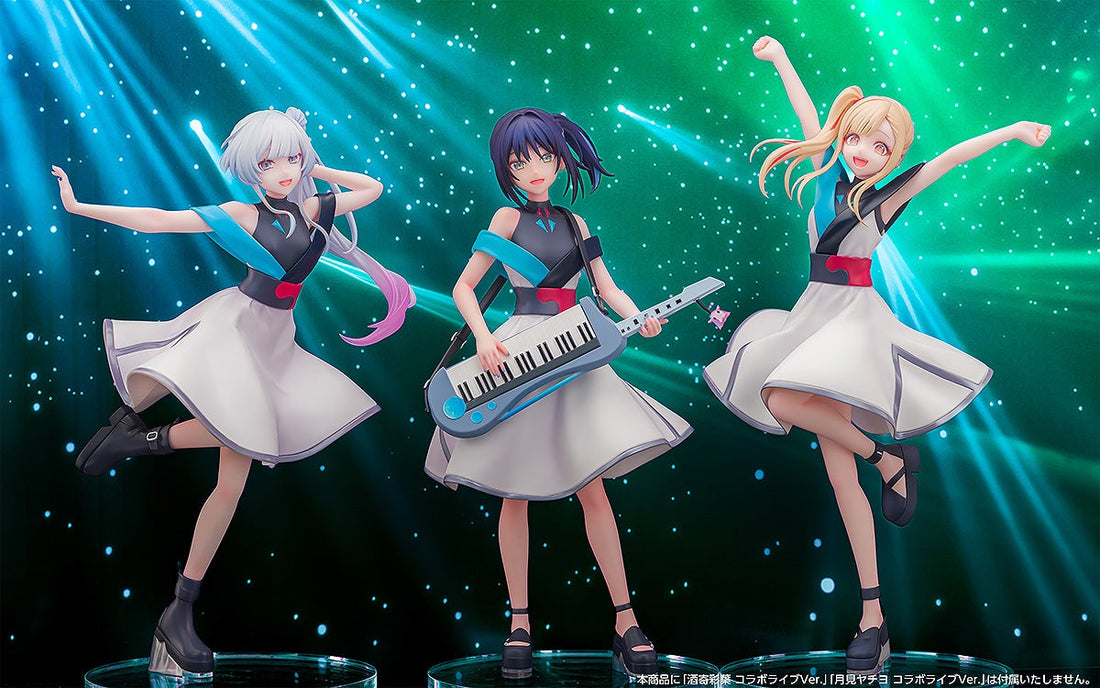 Cosmic Princess Kaguya! Kaguya Collaboration Concert Ver. Complete Figure - product view 8