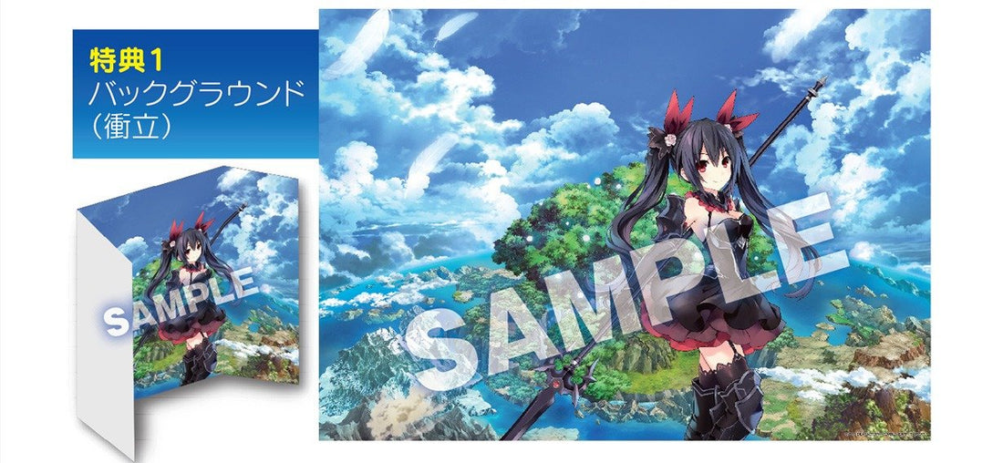 Cyberdimension Neptunia: 4 Goddesses Online Black Heart 1/7 Scale Figure Dengeki 25th Special Pack - product view 10