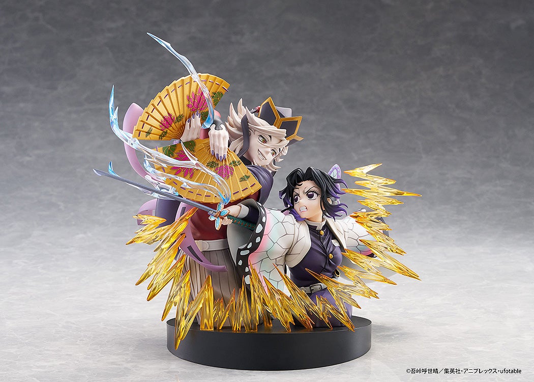 Claynel Demon Slayer: Kimetsu no Yaiba Shinobu Kocho & Doma Non-scale Figure official product photo